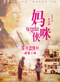 4444西西裸体做爰